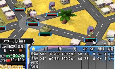 『萌え萌え大戦争☆げんだいばーん 3D』が発売決定_15