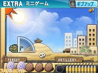 『萌え萌え大戦争☆げんだいばーん 3D』が発売決定_31