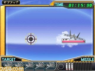 『萌え萌え大戦争☆げんだいばーん 3D』が発売決定_32