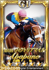 実在馬カードを4000枚以上収録 KONAMI『ドリームスタリオン』が事前登録開始_03