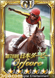 実在馬カードを4000枚以上収録 KONAMI『ドリームスタリオン』が事前登録開始_04