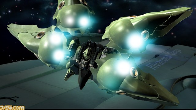 gundamUC/20.jpg