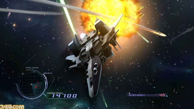 gundamUC/24.jpg