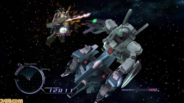 gundamUC/26.jpg