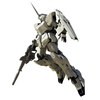 UC0000/ユニコーンガンダム.jpg