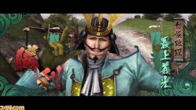 『戦国BASARA3 宴』プレイインプレッション_04