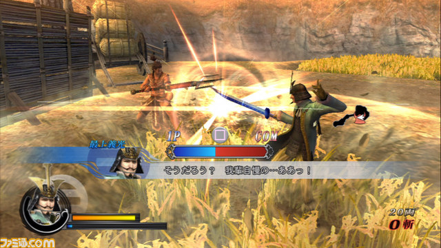 『戦国BASARA3 宴』プレイインプレッション_06