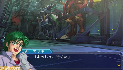 『魔装機神II』新たな魔装機が判明！_08
