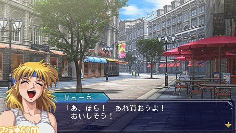 『魔装機神II』新たな魔装機が判明！_09
