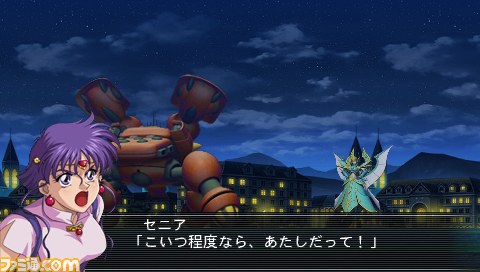 『魔装機神II』新たな魔装機が判明！_24