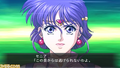『魔装機神II』新たな魔装機が判明！_27