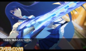 【速報】『CHAOS;HEAD NOAH（カオスヘッド ノア）』Androidに移植決定　配信は今冬予定！_04