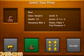 【iPhoneおすすめアプリ】感動も萌えもない、だがそれがいい『Tactical Warrior』_06