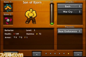 【iPhoneおすすめアプリ】感動も萌えもない、だがそれがいい『Tactical Warrior』_07