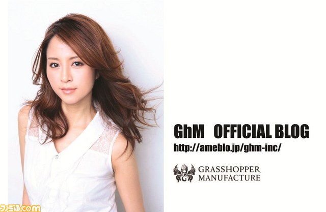 グラスホッパー・マニファクチュアの公式サイト＆ブログがリニューアル_01