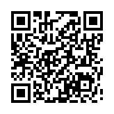 人気ゲームのオリジナルアイテム10本分が週刊ファミ通11月24日号についてます_23