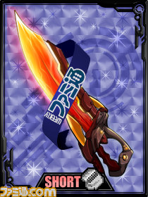 人気ゲームのオリジナルアイテム10本分が週刊ファミ通11月24日号についてます_05