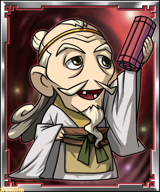 人気ゲームのオリジナルアイテム10本分が週刊ファミ通11月24日号についてます_13