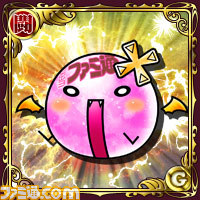 人気ゲームのオリジナルアイテム10本分が週刊ファミ通11月24日号についてます_21