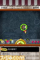 【iPhoneセール情報】一瞬『ドンキーコング』を彷彿とさせるカジュアルゲームが値下げ中_05