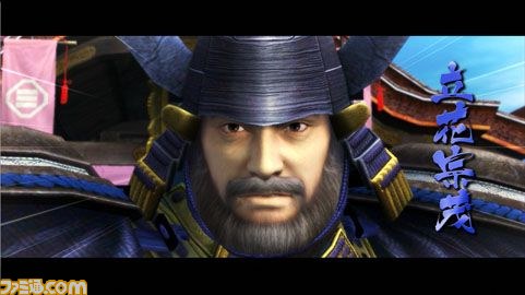 『戦国BASARA3 宴』発売、“第1回BSR48選抜総選挙”の投票受付も開始_05