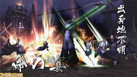 『戦国BASARA3 宴』発売、“第1回BSR48選抜総選挙”の投票受付も開始_19