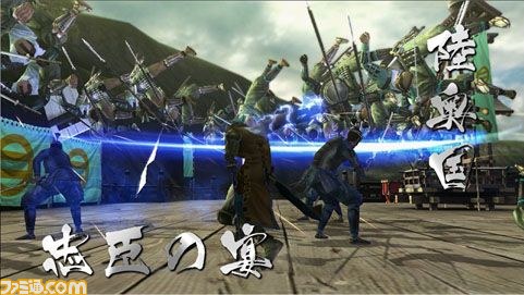 『戦国BASARA3 宴』発売、“第1回BSR48選抜総選挙”の投票受付も開始_13