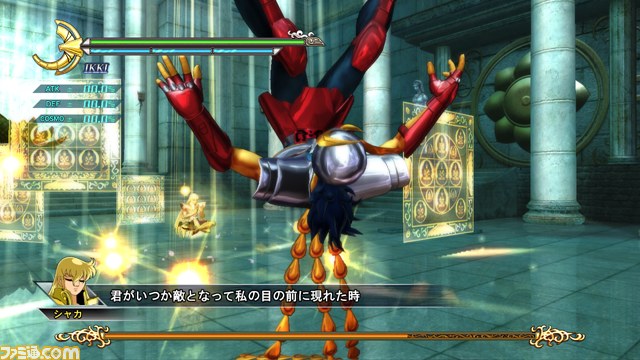 『聖闘士星矢戦記』のPV第4弾が公開_02