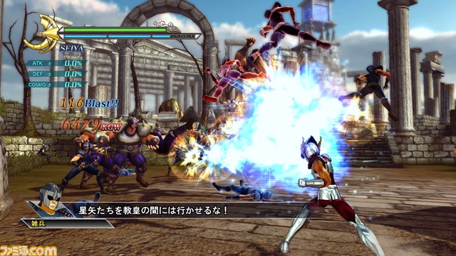 『聖闘士星矢戦記』のPV第4弾が公開_12