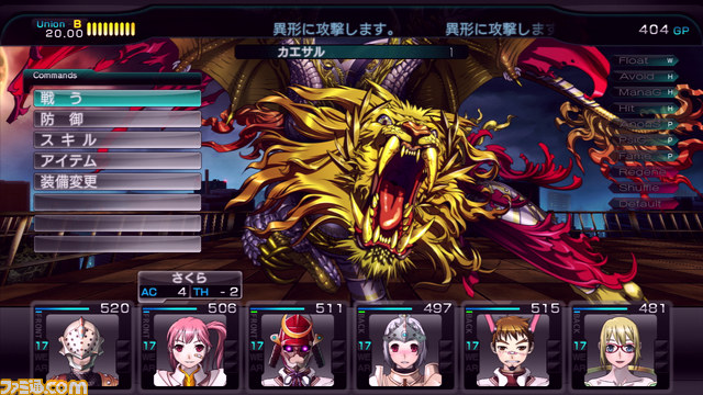 『迷宮クロスブラッド リローデッド』の主題歌を担当するELISAさんを直撃_05