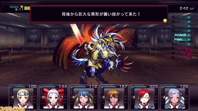『迷宮クロスブラッド リローデッド』の主題歌を担当するELISAさんを直撃_06