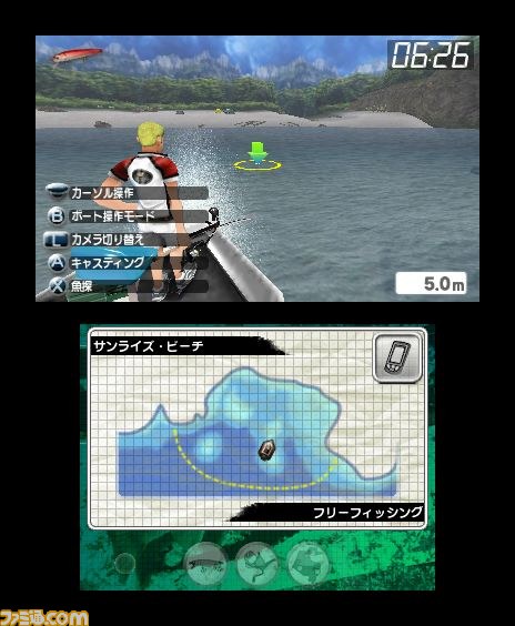 『Fishing 3D(フィッシング3D)』公式サイトで最新情報が公開_17