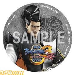 『戦国BASARA3 宴』タイアップなどの最新情報をお届け_02