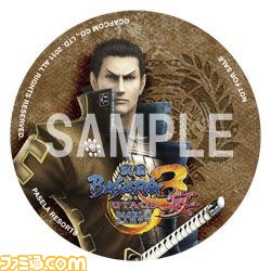 『戦国BASARA3 宴』タイアップなどの最新情報をお届け_04