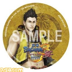 『戦国BASARA3 宴』タイアップなどの最新情報をお届け_08