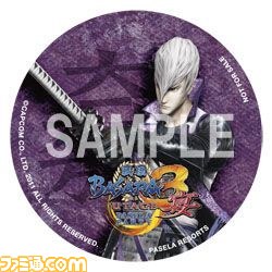 『戦国BASARA3 宴』タイアップなどの最新情報をお届け_10