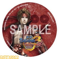 『戦国BASARA3 宴』タイアップなどの最新情報をお届け_13