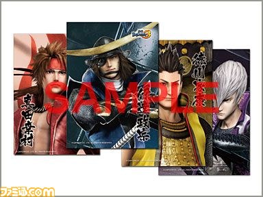 『戦国BASARA3 宴』タイアップなどの最新情報をお届け_29