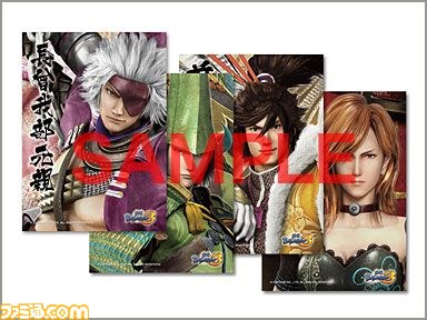『戦国BASARA3 宴』タイアップなどの最新情報をお届け_30