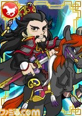mixiモバイルでも天下統一を目指せ！　『ブラウザ三国志モバイル』配信へ_04