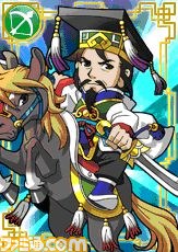 mixiモバイルでも天下統一を目指せ！　『ブラウザ三国志モバイル』配信へ_05