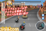 『最強鉄馬伝説 -CHOPPER FREAK-』自分でカスタムしたバイクでレースを勝ち抜け_01