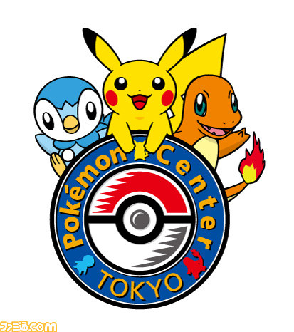 ポケモンセンタートウキョー Facebook公式ページが期間限定オープン ファミ通 Com