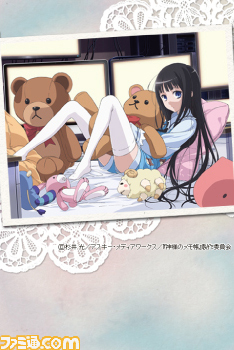 『神様のメモ帳　めざまし』ツンデレニート探偵が早起きのお手伝い_02