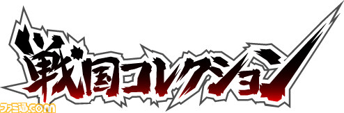 試合とゲームの両方を楽しもう！　“コナミ日本シリーズ2011”に参加できる キャンペーンを一挙紹介_04