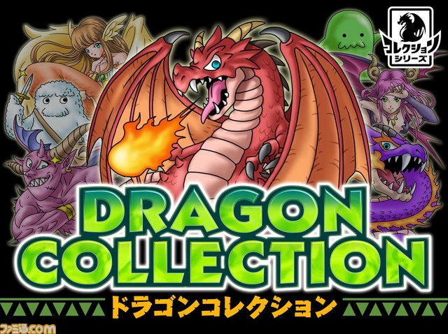 試合とゲームの両方を楽しもう！　“コナミ日本シリーズ2011”に参加できる キャンペーンを一挙紹介_05