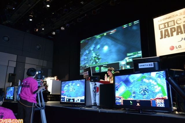eスポーツのプロリーグ化を目指し、LG CINEMA 3D Presents 第1回 eスポーツ JAPAN CUP”が開催_15