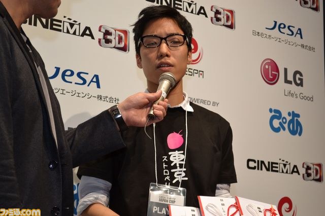 eスポーツのプロリーグ化を目指し、LG CINEMA 3D Presents 第1回 eスポーツ JAPAN CUP”が開催_17