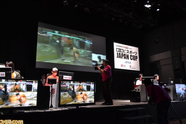 eスポーツのプロリーグ化を目指し、LG CINEMA 3D Presents 第1回 eスポーツ JAPAN CUP”が開催_08