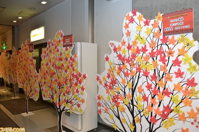 ”秋祭！ 狩友の集いin仙台 モンスターハンターフェスタ'11”が開催！_05